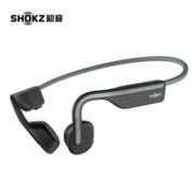 SHOKZ 韶音 S661 骨传导挂耳式蓝牙耳机