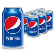 概率券：百事可乐 Pepsi 碳酸饮料 330ml*6听