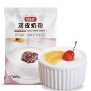 概率券：富菓乐 免煮双皮奶粉 100g *2袋