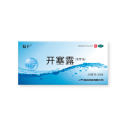 易下 开塞露（含甘油）20ml*20支/盒