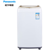 PLUS会员！Panasonic 松下 清净乐系列 XQB32-P3A2F 定频波轮迷你洗衣机 3.2kg 白色