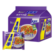 京喜APP、限地区、概率券：康师傅 一倍半老坛酸菜牛肉  大面饼110g*5包×2件