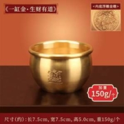 满堂吉 黄铜米缸 聚财聚宝盆摆件 多款