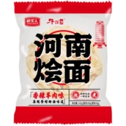 诚实人河南特产香辣羊肉烩面正宗餐馆羊肉味泡面懒人速食煮面条