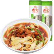 京喜特价：xiangnian 想念 刀削面240g*10袋