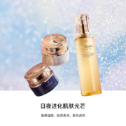 肌肤之钥（Cle de Peau）CPB 光采护肤礼盒湿润型水170ml+日霜50ml+晚霜50ml 护肤套装