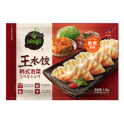 必品阁(bibigo) 韩式泡菜王水饺1200g  约48只 早餐夜宵 生鲜 速冻饺子