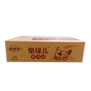 德青源 柴垛儿鲜鸡蛋30枚1.29kg 自有农场 无抗生素 健康轻食 营养早餐 礼盒装