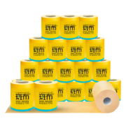 京喜特价APP、需抢券: 斑布 卷纸  200g*4卷