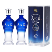 百亿补贴：YANGHE 洋河 天之蓝 蓝色经典 旗舰版 42%vol 浓香型白酒 520ml*2瓶 双支装