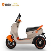 概率券、PLUS会员：Yadea 雅迪 儿童电动摩托车 小象棕|脚踏油门+12V4.5A电瓶
