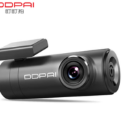 3日20点！DDPAI 盯盯拍 行车记录仪 mini2s 1440P高清