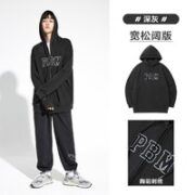太平鸟男装 男士卫衣 BWBFB3532