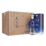 洋河 蓝色经典 天之蓝 绵柔浓香型白酒 42度 520ml*6瓶 整箱装 旗舰版