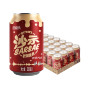 屈臣氏（Watsons）沙示汽水 碳酸饮料 激爽口感 够汽够味 聚会推荐 330ml*24罐