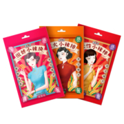 全享吃国风辣条香辣块排条混装海派优雅系列92g面筋休闲零食追剧