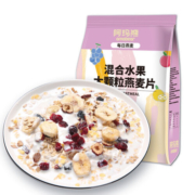 阿玛熊黑芝麻核桃黑豆粉早餐营养代餐粉红豆薏米水果坚果果蔬燕麦 大颗粒燕麦500g