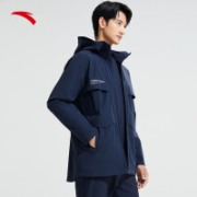 ANTA 安踏 男子防泼水梭织夹克 952317611