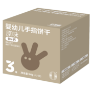 方广三维辅食 儿童零食  婴幼儿手指饼干 原味60g