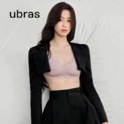虞书欣同款，Ubras 小花瓣软支撑果冻条背心文胸 多色
