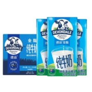 澳洲Devondale德运全脂纯牛奶200ml*24盒整箱学生儿童早餐高钙