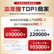 任天堂（Nintendo） Switch日版港版游戏机续航加强版ns体感掌机便携家用新款OLED主机 OLED日版白色64GB（保税仓）