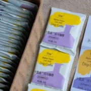 少数派 美式挂耳咖啡 礼盒装 30杯