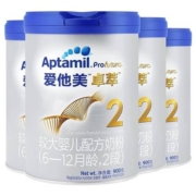 京喜APP：爱他美（Aptamil） 卓萃幼儿配方奶粉（1—3岁，3段） 900g
