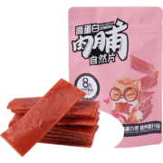 plus会员：三只松鼠 高蛋白肉脯 100g*16件