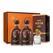 古井贡酒献礼礼盒装 浓香型白酒 55度500ml*2瓶 年货送礼（内含礼品袋）