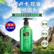 立白集团，Cheiie 清怡 澳洲茶萃透爽控油洗发露 550g