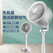 Plus会员，Airmate 艾美特 CA23-RD7 智能家用空气循环扇