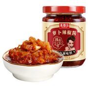 茂德公 萝卜辣椒酱 225g