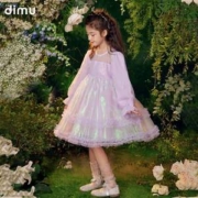 dimu 笛牧 2023春季新款女童亮片网纱拼接蓬蓬公主裙 （110-150cm）
