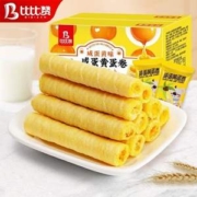 BIBIZAN 比比赞 咸蛋黄蛋卷 600g