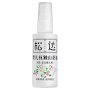 PLUS会员：松达 山茶油系列 婴儿抚触润肤油 50ml*2件