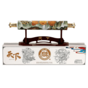 白水杜康（BAISHUIDUKANG）白水杜康  52度浓香型白酒 卷轴造型设计 收藏摆柜送礼酒水 天下500ml*2瓶 礼盒装