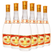 汾酒【酒厂直供】汾酒 53度黄盖玻汾  475ml*6瓶 清香型白酒