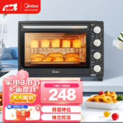 京东百亿补贴：美的（Midea）40L多功能烘焙电烤箱MG38CB-AA