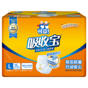 可靠（COCO）吸收宝成人拉拉裤臀围95-120cm L15片内裤型纸尿裤老年人尿不湿