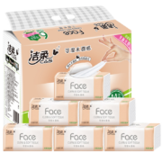 京东百亿补贴：洁柔抽纸无香3层120抽6包面巾纸