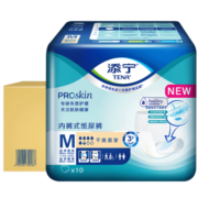 添宁（TENA）PROskin成人拉拉裤M60片（腰围：50-120cm）内裤式老年人尿不湿
