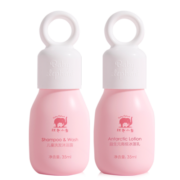 红色小象儿童洗护旅行装(身体乳35ml+洗发水沐浴露二合一35ml)  宝宝润肤