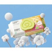 Purcotton  全棉时代 纯棉婴儿湿纸巾70片