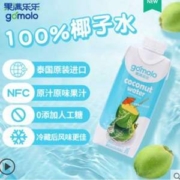 泰国原装进口，gomolo 果满乐乐 天然椰子水 330mL*6瓶
