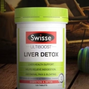 Swisse 斯维诗 奶蓟草护肝片   海外进口 2瓶装