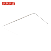 京东京造 客厅吸顶灯 护眼现代简约卧室书房餐厅灯灯具 米家智控 星影系列