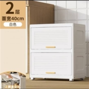 概率券：Geego 多功能翻盖收纳柜 2层 40cm