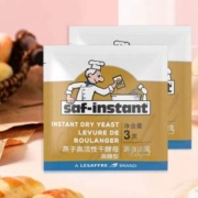 专注发酵领域170年，LESAFFRE 法国乐斯福 金燕子酵母 3g*20袋