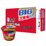 康师傅康师傅方便面桶装 大食桶 红烧牛肉面桶面*12 泡面整箱速食
